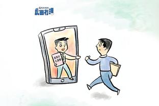 半岛直播免费下载官网截图3